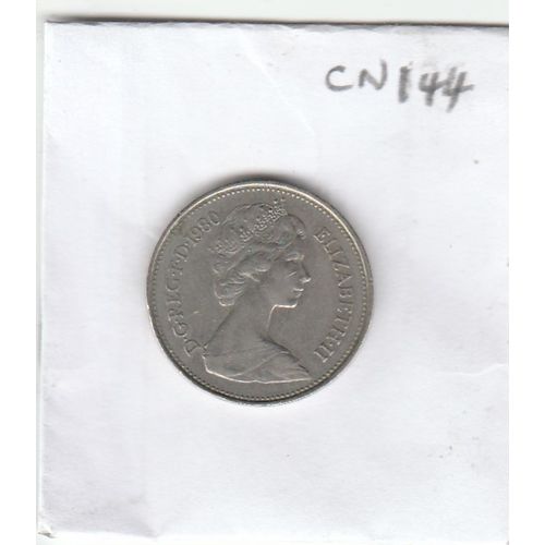 1980 Queen Elizabeth II 5p Coin (CN144)