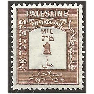 Palestine 1928 D12 1m Brown Postage Due Mounted Mint . .. .