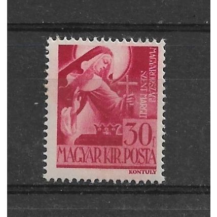 Hungary.SG745 30f St. Margaret.Mounted Mint.Sept22
