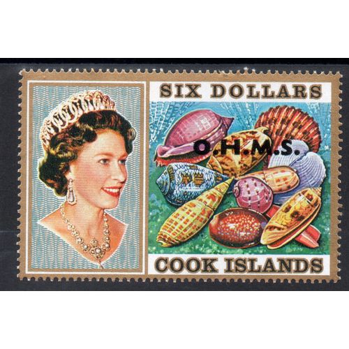 Cook islands Sg031 $6 O.H.M.S mint never hinged (G247)