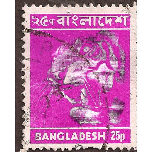 BANGLADESH, Definitive tiger, pink 1979, 25p