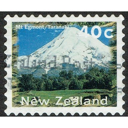 New Zealand 1996 Scenery 40c Multicoloured S/Ad SG1984b GU