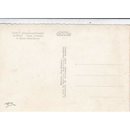 Nancy Place Carriere France Postcard unused VGC