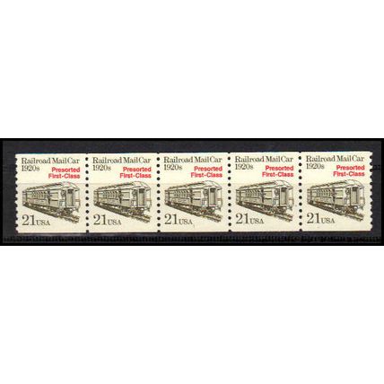2265 21c Mail Car Very Fine MNH Dry Gum PNC 1/5 X1184