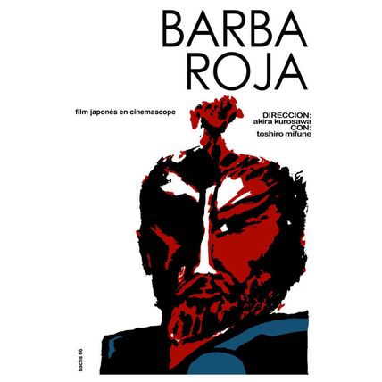 Movie Poster for Japan film BARBA Roja.Red Beard.Asian Room Home art decoration