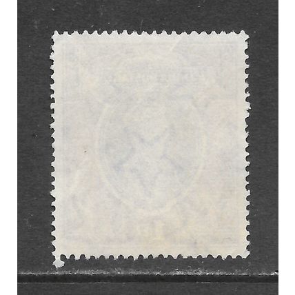 INDIA 1937 KG6 1 RUPEE WATERMARK INVERTED USED SG259w 259w SG NORMAL 259 SG259