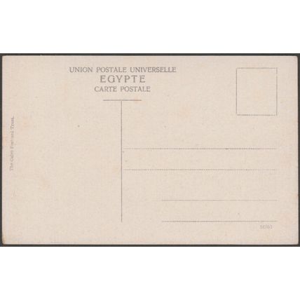 Avenue Port Kasette, Alexandria, c.1910s - Cairo Postcard Trust Postcard
