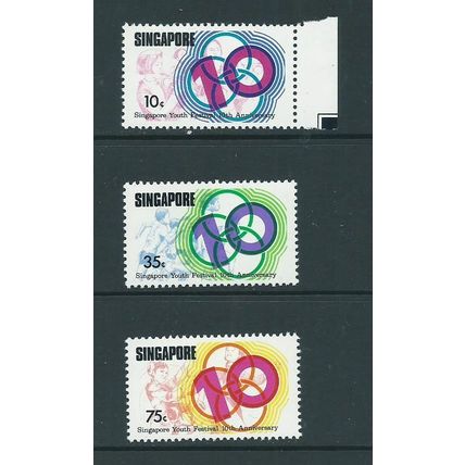 singapore malaya malaysia stamps mnh set sg276 sg 276 youth festival