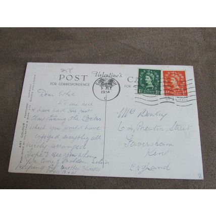Clan Gordon Tartan Postcard - Pipe Bands @ Edinburgh Castle - A2264