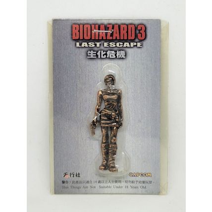 BIOHAZARD 3 Jill Valentine Metal Mini Figure (COPPER) - HK Comic Resident Evil