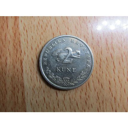Croatia 2009 2 Kune Coin