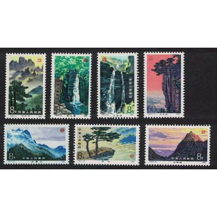 China Lushan Mountains 7v 1981 MNH SG#3085-3091