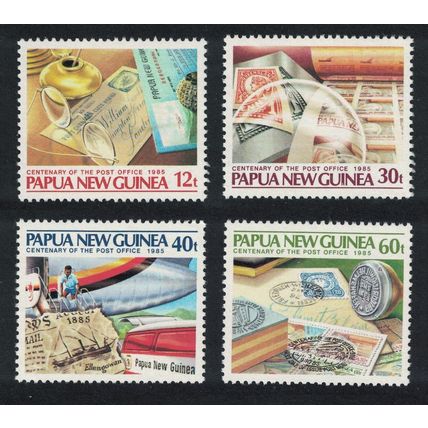Papua NG PNG Post Office 4v 1985 MNH SG#507-510 MI#504-507 Sc#627-630