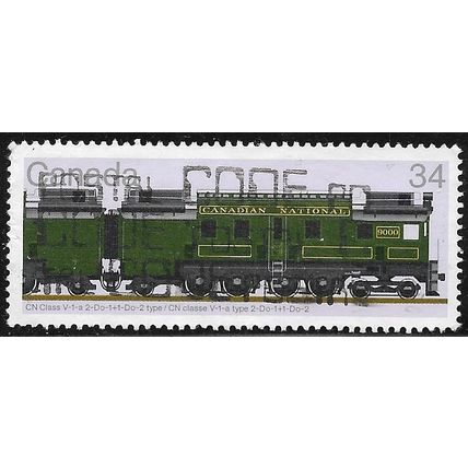 1986 SG 1223 - fine used (o) - TRAIN