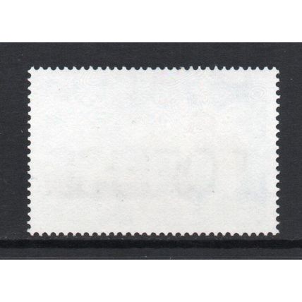 Zil Eloigne Sesel - 1981 - R10 Royal Wedding (Charles & Diana) MNH