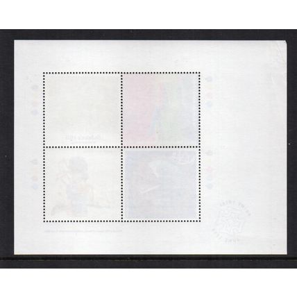 1998 - House of Questa Print Trial, Souvenir Sheet, MNH