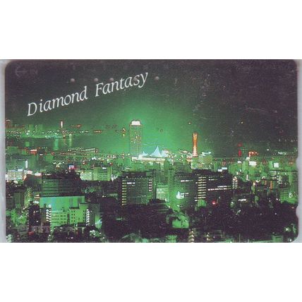 Kobe Port Tower~Diamond Fantasy Japan NTT Phone Card