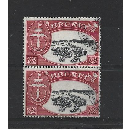 Brunei.SG112 $2 Native houses,Water Village Pair.Fine Used.Aug25c