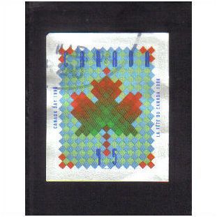 1996 canada patchwork quilt 45c f/u sg1690