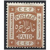 Palestine 1918 SG7a 3m Chestnut Mounted Mint . ..