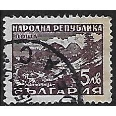 Mi 683: 5 L. purple-brown Definitive Stamp: Malyovitsa Peak.