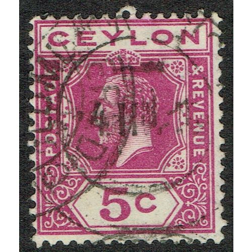 Ceylon 1912 5c Bright Magenta wmk Mult Crown CA SG304 FU