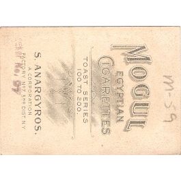Tobacco Card ~ Company: American Tobacco Company Subsidiary: S. Anargyros ~59
