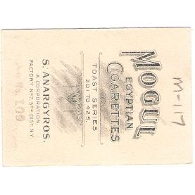 Tobacco Card ~ Company: American Tobacco Company Subsidiary: S. Anargyros ~117