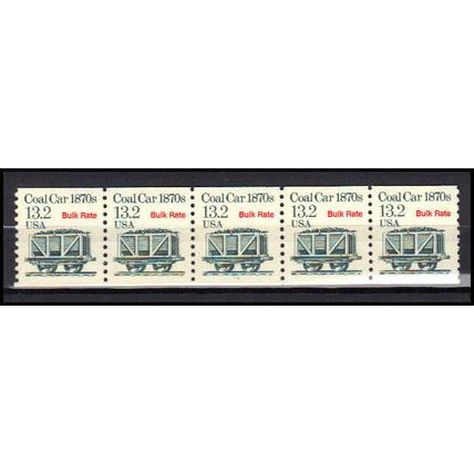 2259 13.2c Coal Car Very Fine MNH Dry Gum PNC 1/5 X3277