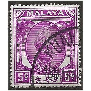 Pahang 1952 SG57 5c Bright Purple Fine Used .. ..