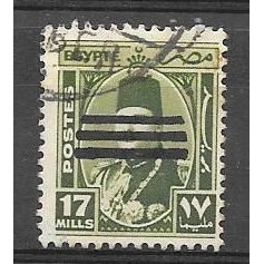 Egypt ( EGYPTE ) N° 336 YVERT OBLITERE ( USED )