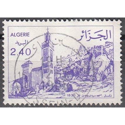 Algérie 1982 Michel 799I O Cote (2005) 0.60 Euro Tlemcen Mosquée Sidi Boumediène