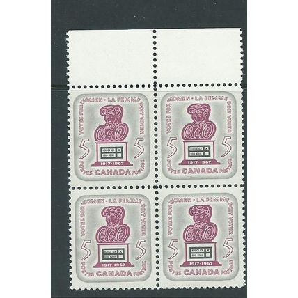 canada stamps mnh sg612 sg 612 women's franchise 1967 block 4