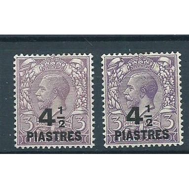 british levant stamps turkish currency hm sg44 hm sg 44 shades