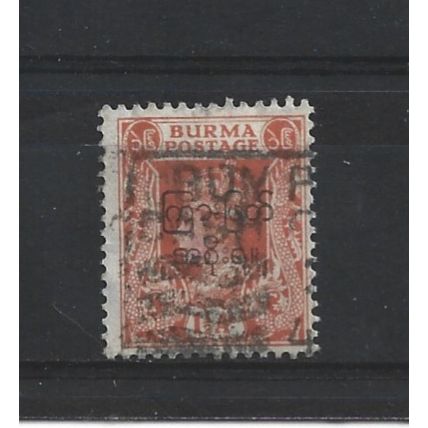 Burma.SG72 1 1/2a Orange.Fine Used.Jul25c