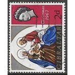 1967 SG 217 - fine used (o)