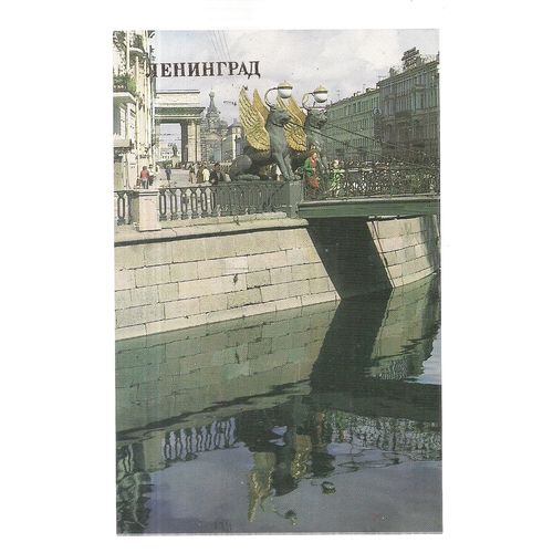 5 x LENINGRAD, ST. PETERSBURG, RUSSIA unused postcards 1987 vgc ( b ) =