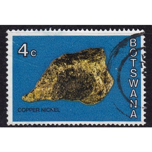 BOTSWANA [1974] MiNr 0117 ( O/used ) Mineralien