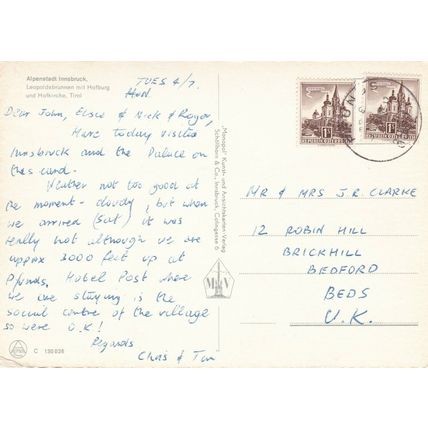 Leopoldsbrunnen mit Hofburg Innsbruck Austria Postcard 1967 used VGC