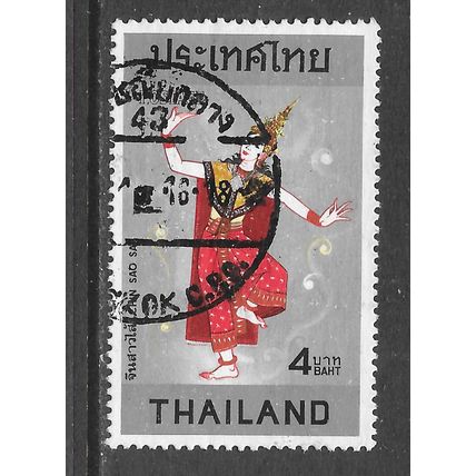 THAILAND 1974 SG797 NATIVE DANCES CHIN SAO SAN USED 4BAHT