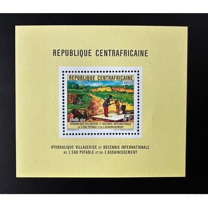 Centrafricaine 1987 Mi. 1297 5F Bloc de Luxe Hydraulique décennie eau potable
