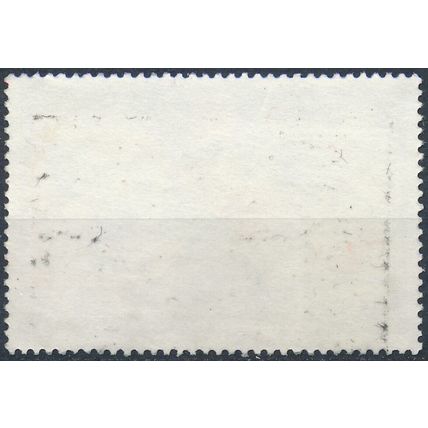 World Communications Day - Oman 1983 - NM H - SG 280