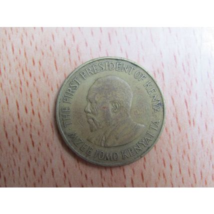Kenya 1970 5 Cents Coin