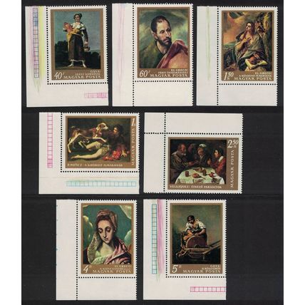 Hungary Paintings in National Gallery Budapest 4th series Corners 1968 MNH