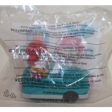 2006 McDonalds Under 3 Toy Baby Ronald in Car Mint in Package