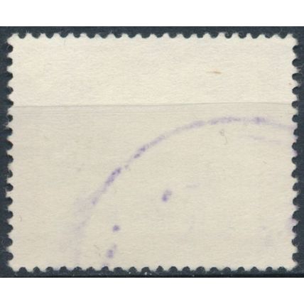 Wadi Hanifa Dam: 20p - Saudi Arabia 1963 - FH - MiNr 146