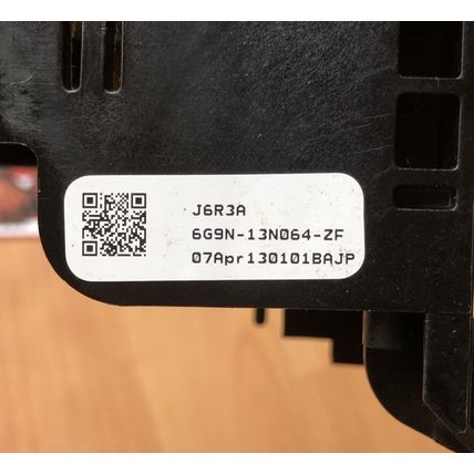Land Rover LR017768 LR2 Wiper Turn Signal Switch Hub Housing 2008-2012 OEM