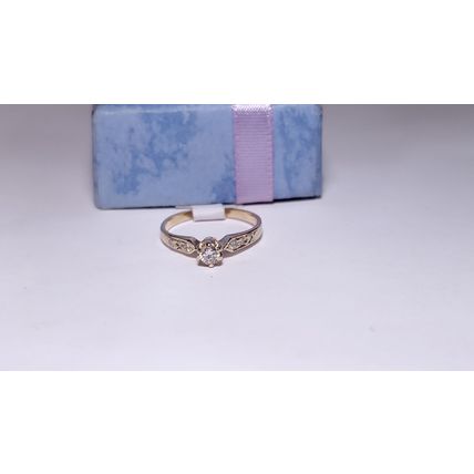 Vintage .15ctw Diamond Solitaire w/accents 14Kt YG S-4 1/2 Engagement Ring#22517