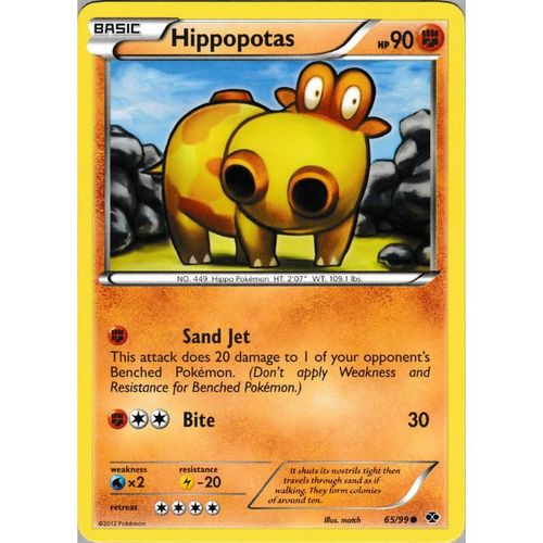 Pokemon B&W Next Destinies 65/99 Hippopotas