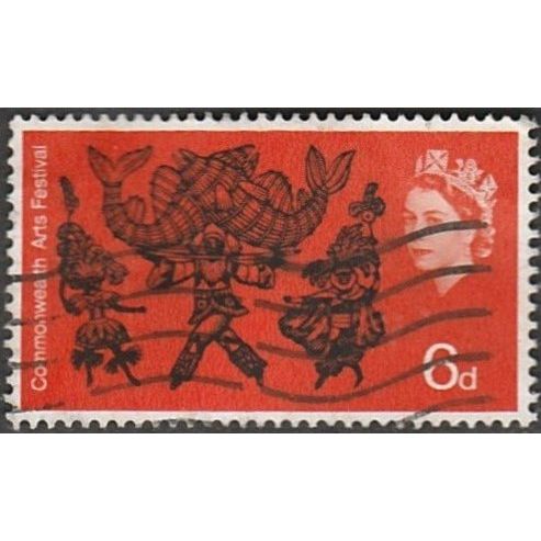 1965 Commonwealth Arts Fedtival. 6d Value. Trinidad Carnival Dancers. Fine Used
